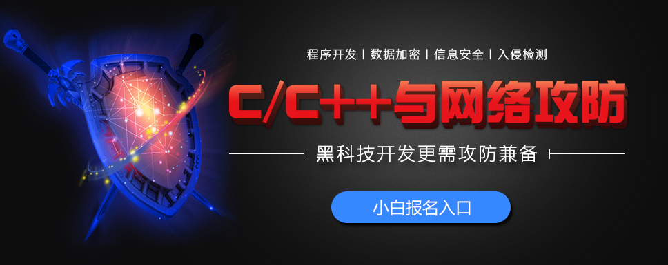 解密网络安全与信息安全软件开发 数字时代的守护者