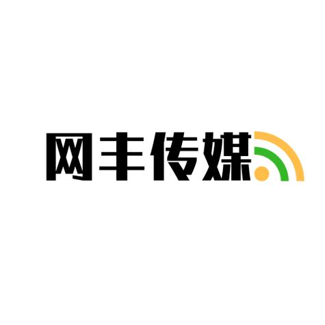 网络与信息安全软件开发 技术咨询、转让与推广的复合价值